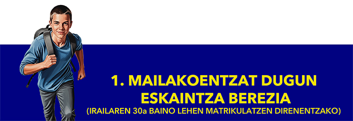 Portada EUS 25-26